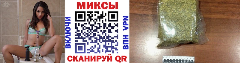 БУТИРАТ жидкий экстази  даркнет состав  Мосальск 