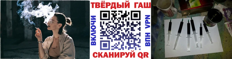 ГАШ Изолятор omg tor Мосальск где купить наркоту