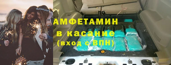 кокаин колумбия Покровск