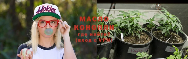 MDMA Абаза
