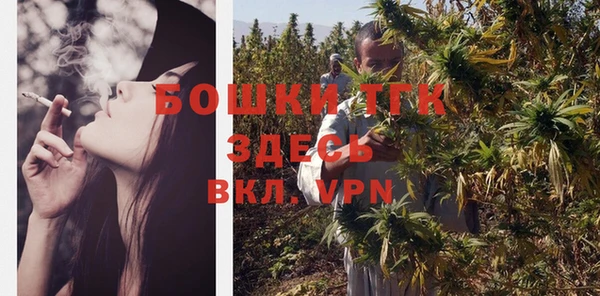кокаин колумбия Покровск