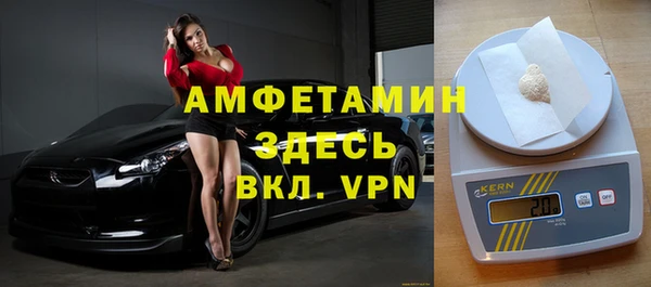МДПВ Абдулино
