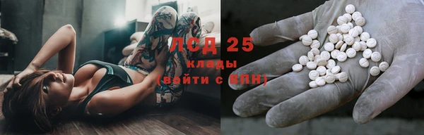МДПВ Абдулино