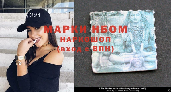 дурь Покров