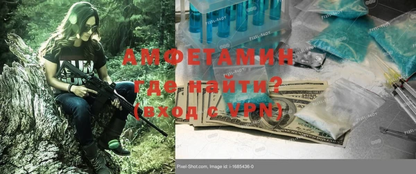 МДПВ Абдулино