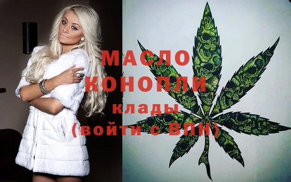 МДПВ Абдулино