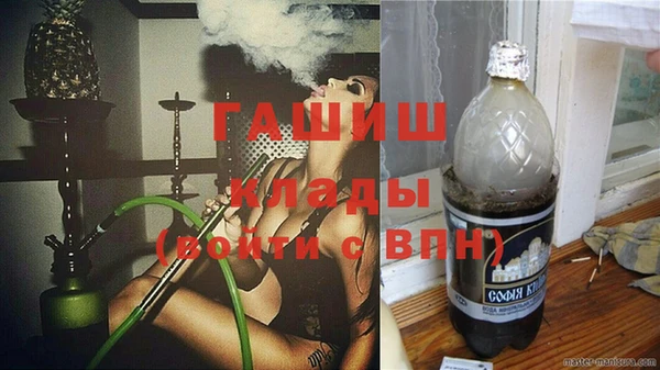 МДПВ Абдулино