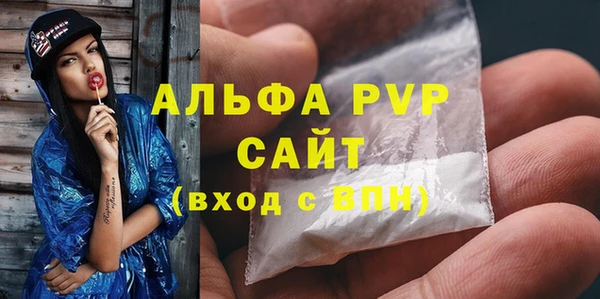дурь Покров