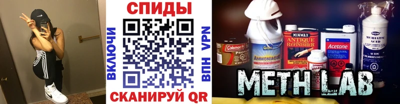 KRAKEN ONION  Мосальск  Первитин мет 