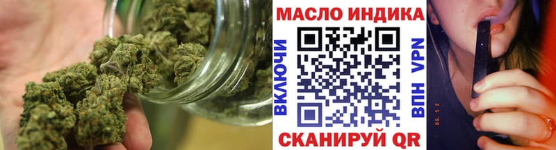 ТГК вейп с тгк  цены наркотик  Мосальск 